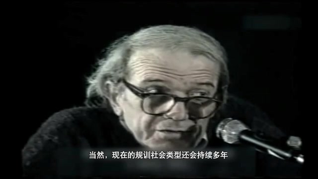 米歇尔福柯纪录片《规训与惩罚》comments of Gilles Deleuze哔哩哔哩bilibili