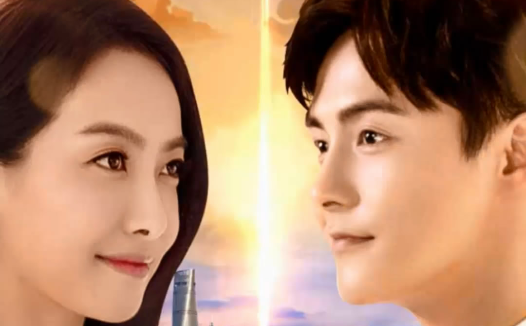 宋茜马天宇新片招女主角olay玉兰油faceh5