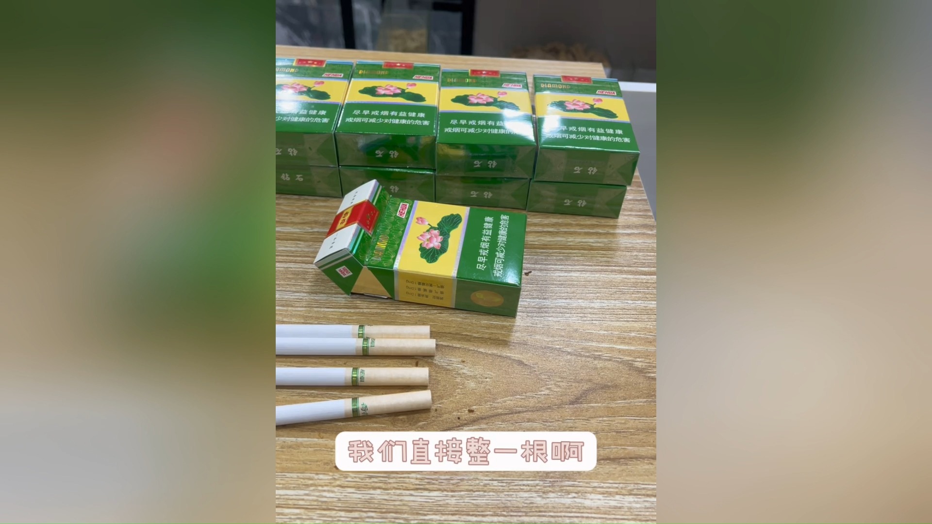 外烟欣赏钻石硬荷花~~~~哔哩哔哩bilibili