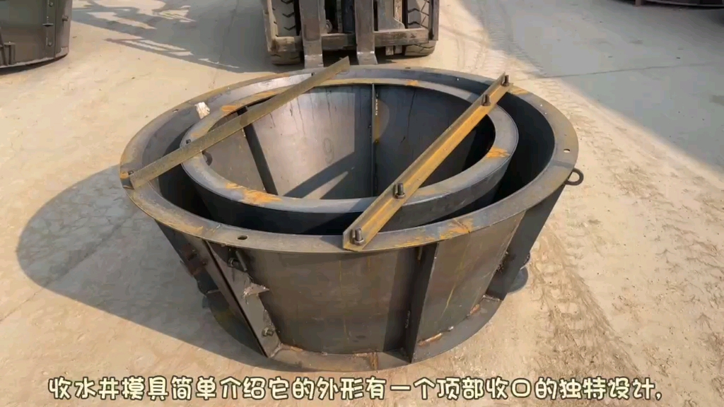 分体式古力井模具收口式检查井钢模具检查井模具