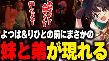 [8/5までのお値段]とびユニ とびだせユニバース 天羽よつは 8/5までのお値段]とびユニ とびだせユニバース 天羽よつは