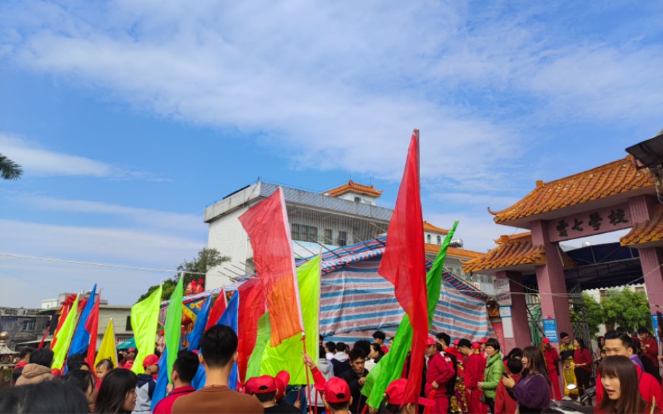 广东潮汕迎老爷(游神)习俗——揭阳揭东云路云七村(2023.1.27下午)哔哩哔哩bilibili