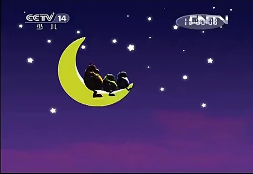 《小小智慧树》20130605