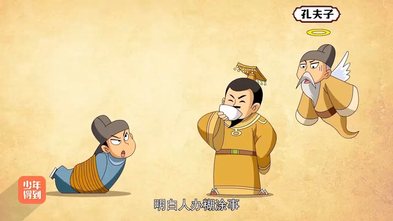 13 唐朝(十三):安史之乱