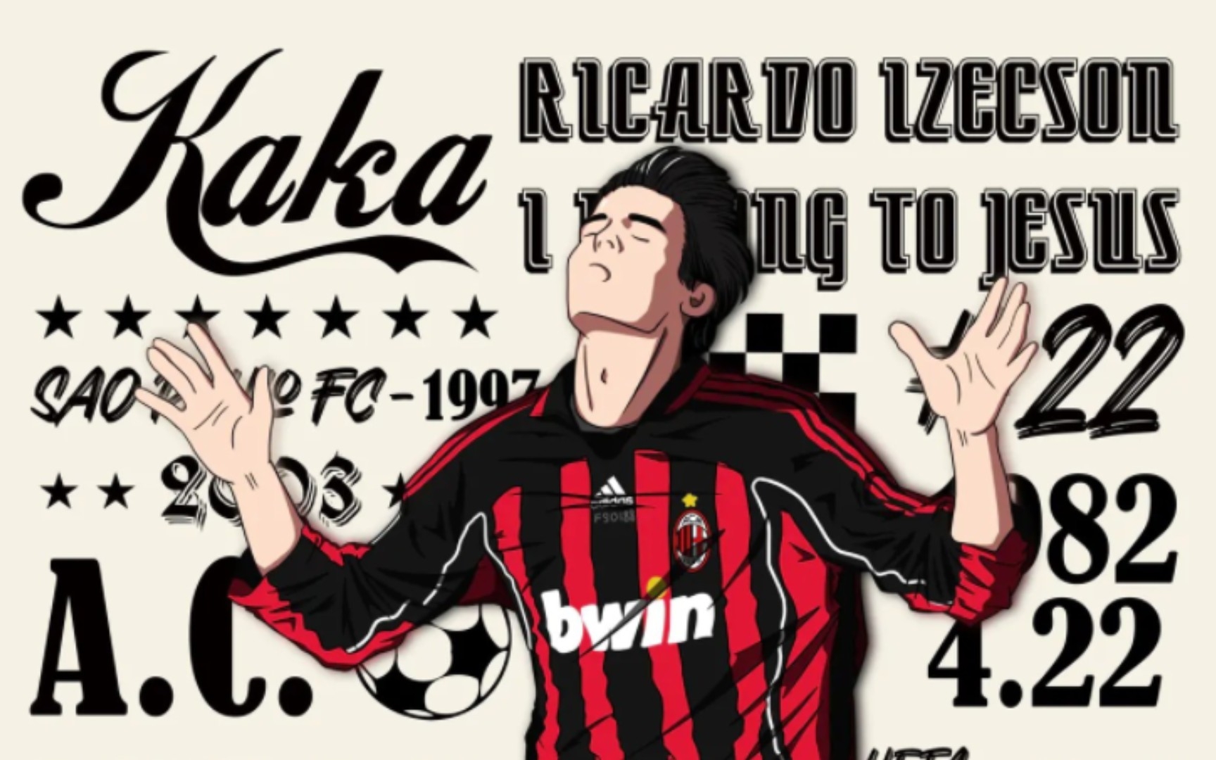 强的不是我,而是我的卡卡