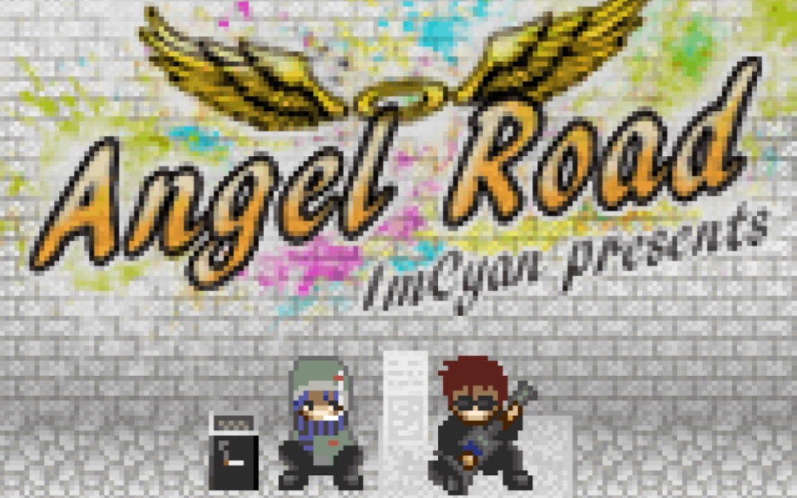 [图]【Angel Road 天使之路】全BGM收錄+编者的话