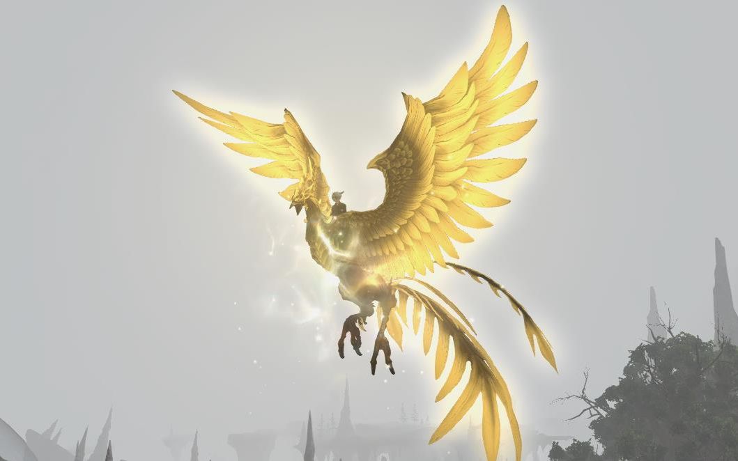 【ff14】休闲咸鱼终于拿到了凤凰_哔哩哔哩_bilibili