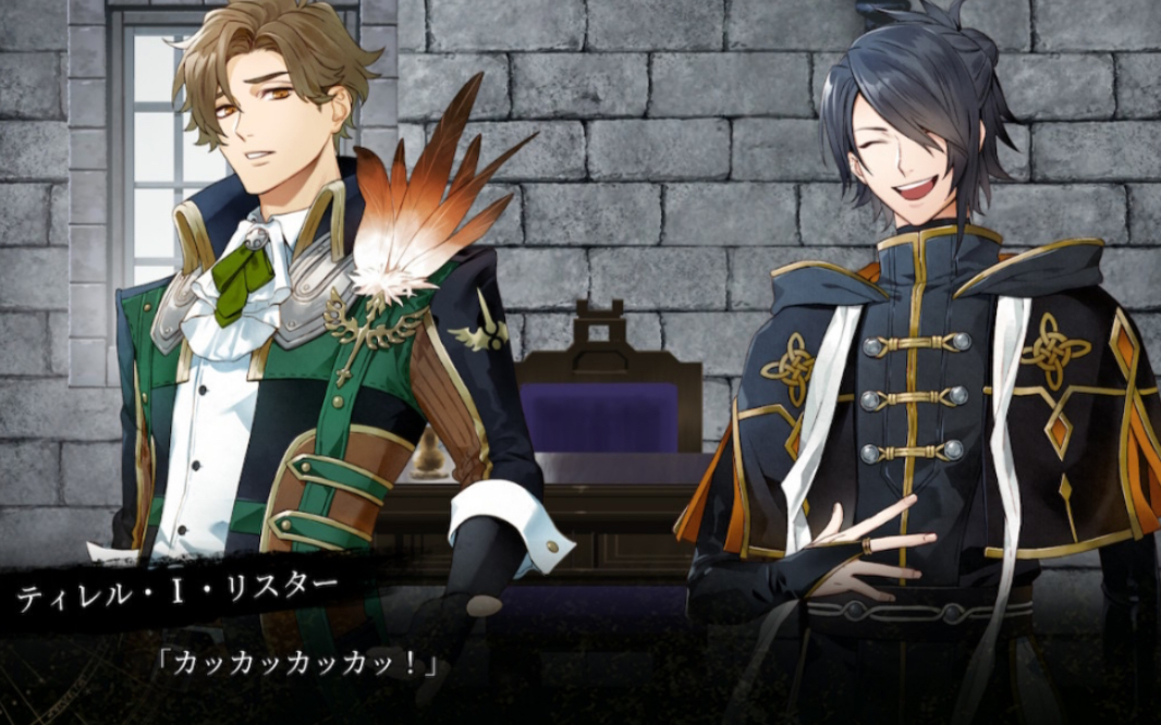 eveniftempest宵暗魔女异端审问官在kiss后居然这样说渣翻