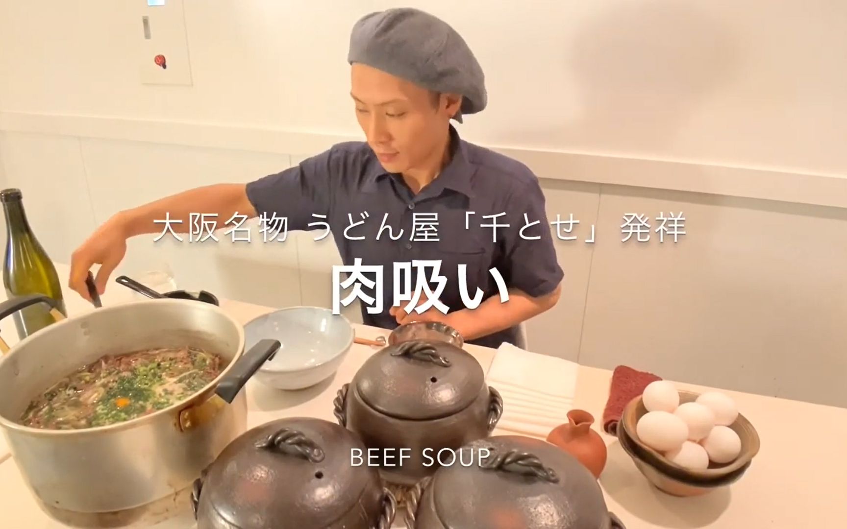 日本大胃王吃播山本卓弥暴饮暴食总重8公斤大阪特产肉浸和鸡蛋炒饭