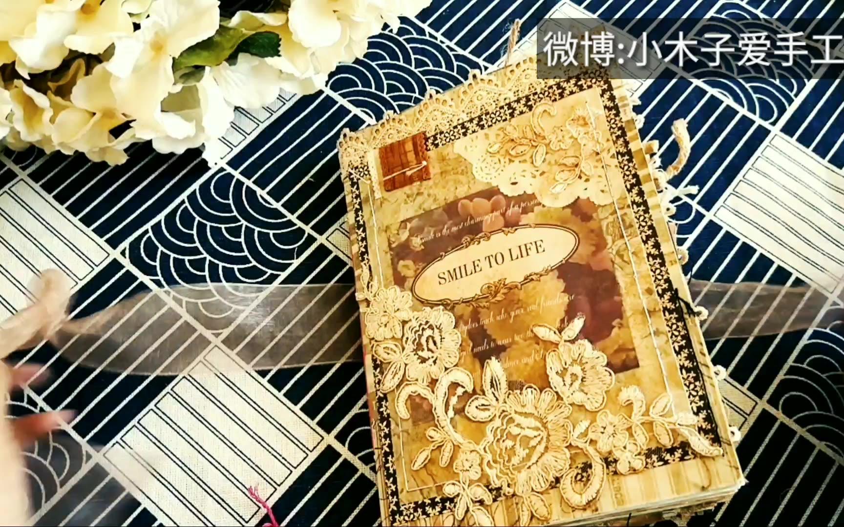 【木子手工】a5 junk journal 翻翻看哔哩哔哩bilibili