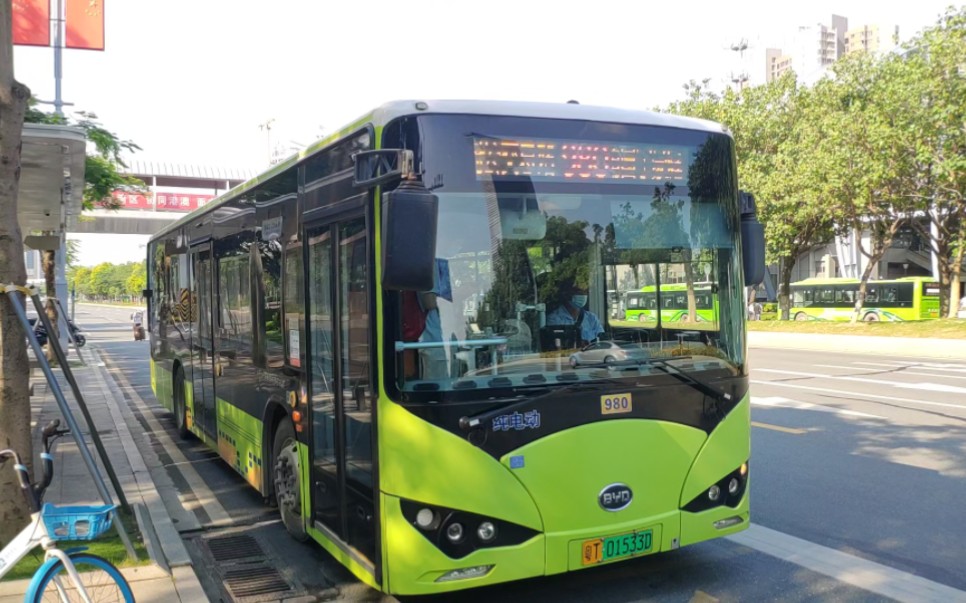 广州公交开进广州的中山公交中980路比亚迪k8出蕉门地铁站