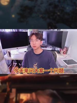 夏夜萤火 还是 流萤夏夜?帮我这张图取个名字吧!哔哩哔哩bilibili