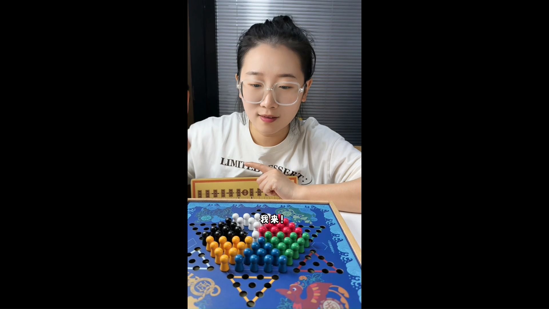 一个人玩的棋盘游戏单身贵族棋哔哩哔哩bilibili