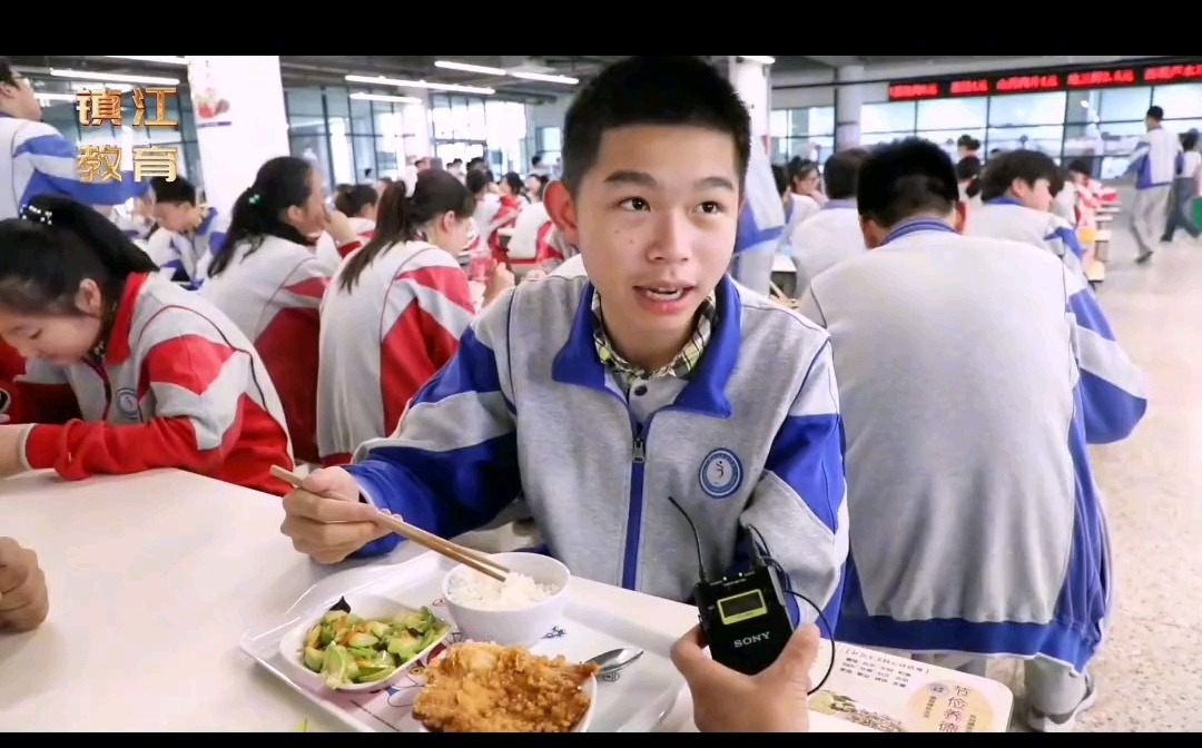 年终校园大赏:三中智慧食堂 校园 现场实拍 镇江市第三中学哔哩哔哩bilibili