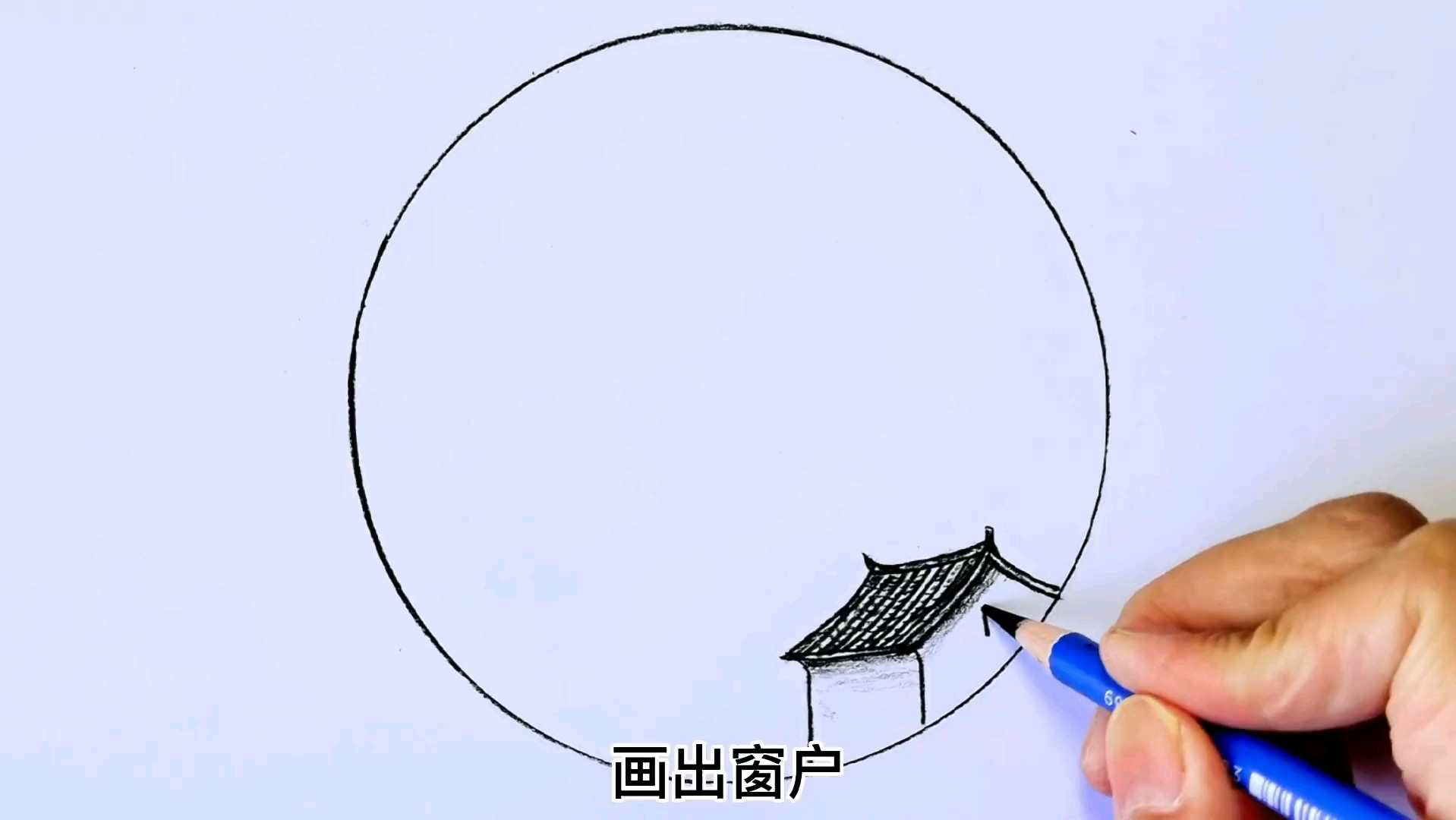 简单画家乡的柿子树 一起学画画 零基础学画画 画画其实很简单 一学