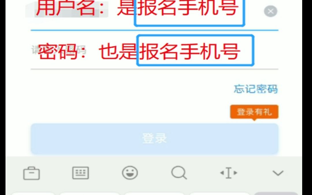 学起PLUS哔哩哔哩bilibili