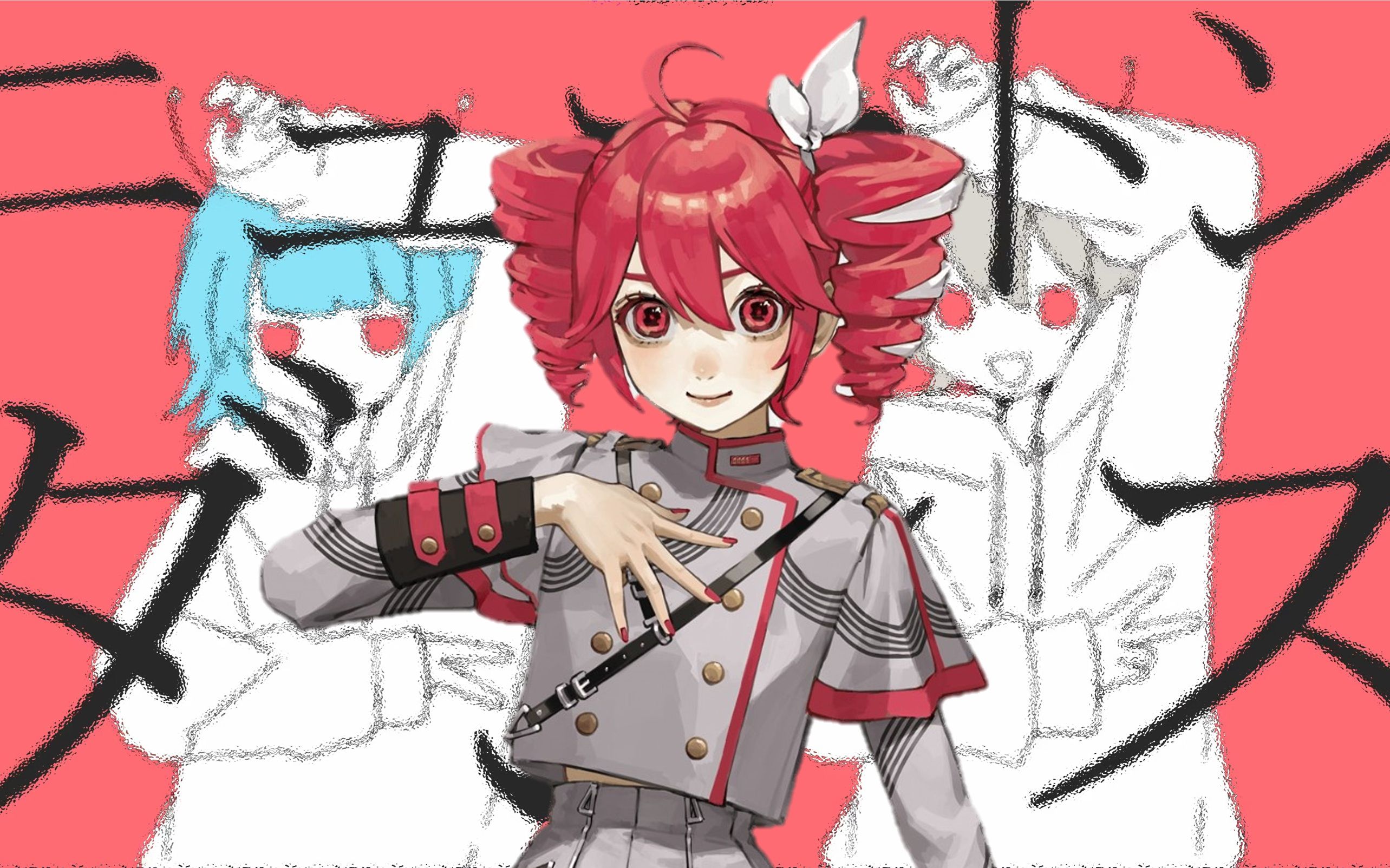 重音テト sv / 重音teto sv 翻调