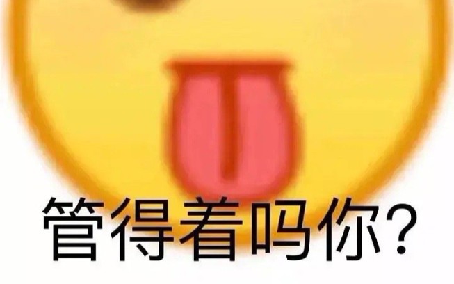 中国EDG战队科普哔哩哔哩bilibili