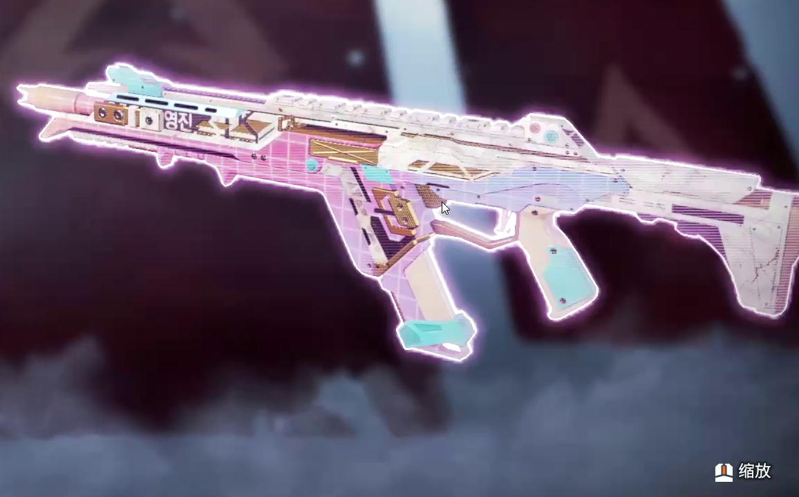 【apex】三周年粉色r301 波波余震 第一人称展示