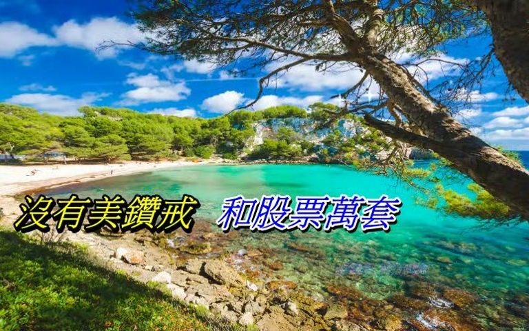 我走我路 林子祥〈歌手 演唱版〉哔哩哔哩bilibili