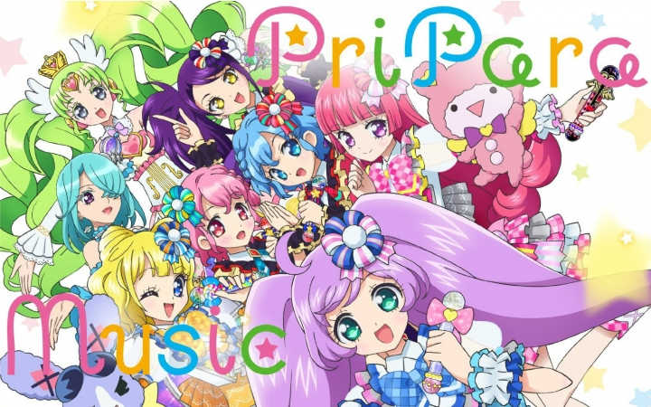 美妙天堂/PriPara】《PriPara Music Collection DX》DVD特典NCOP/NCED 