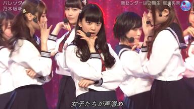 60FPS】130714 乃木坂46「扇風機」_哔哩哔哩_bilibili