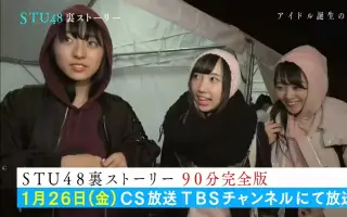 Akb裏ストーリー 搜索结果 哔哩哔哩 Bilibili