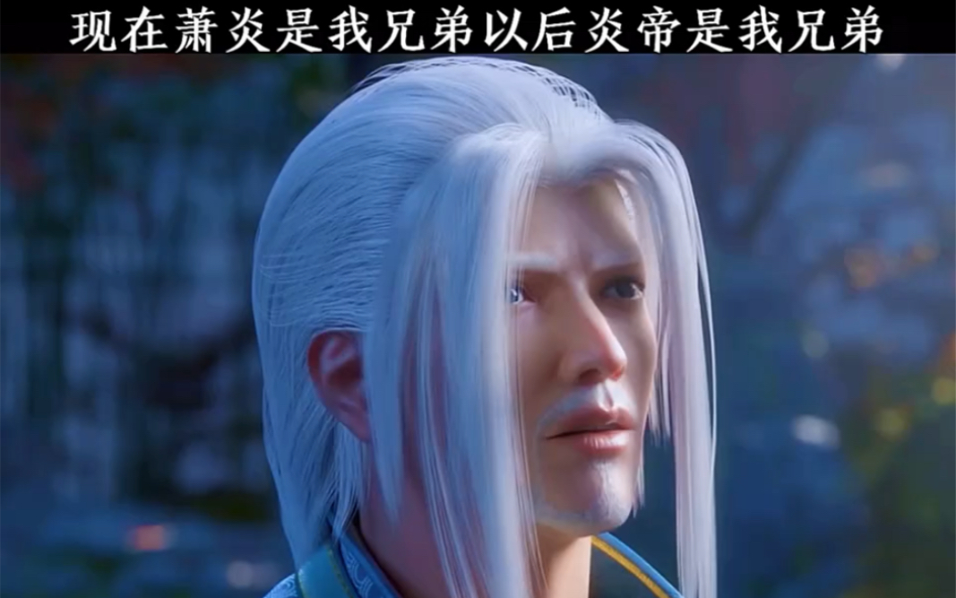 海波东:我是个有始有终的人,我不轻易许诺一旦许诺就一定会兑现