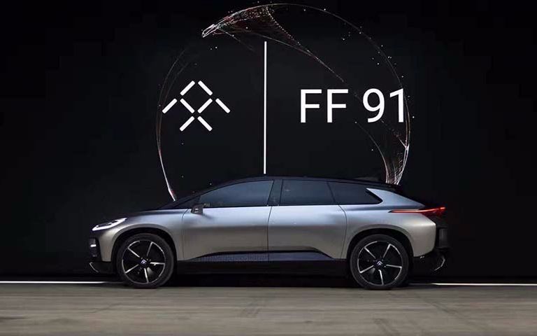 乐视FF91电动车发布3秒破百 惠普发布世界最大曲面一体机「科技报0104」哔哩哔哩bilibili