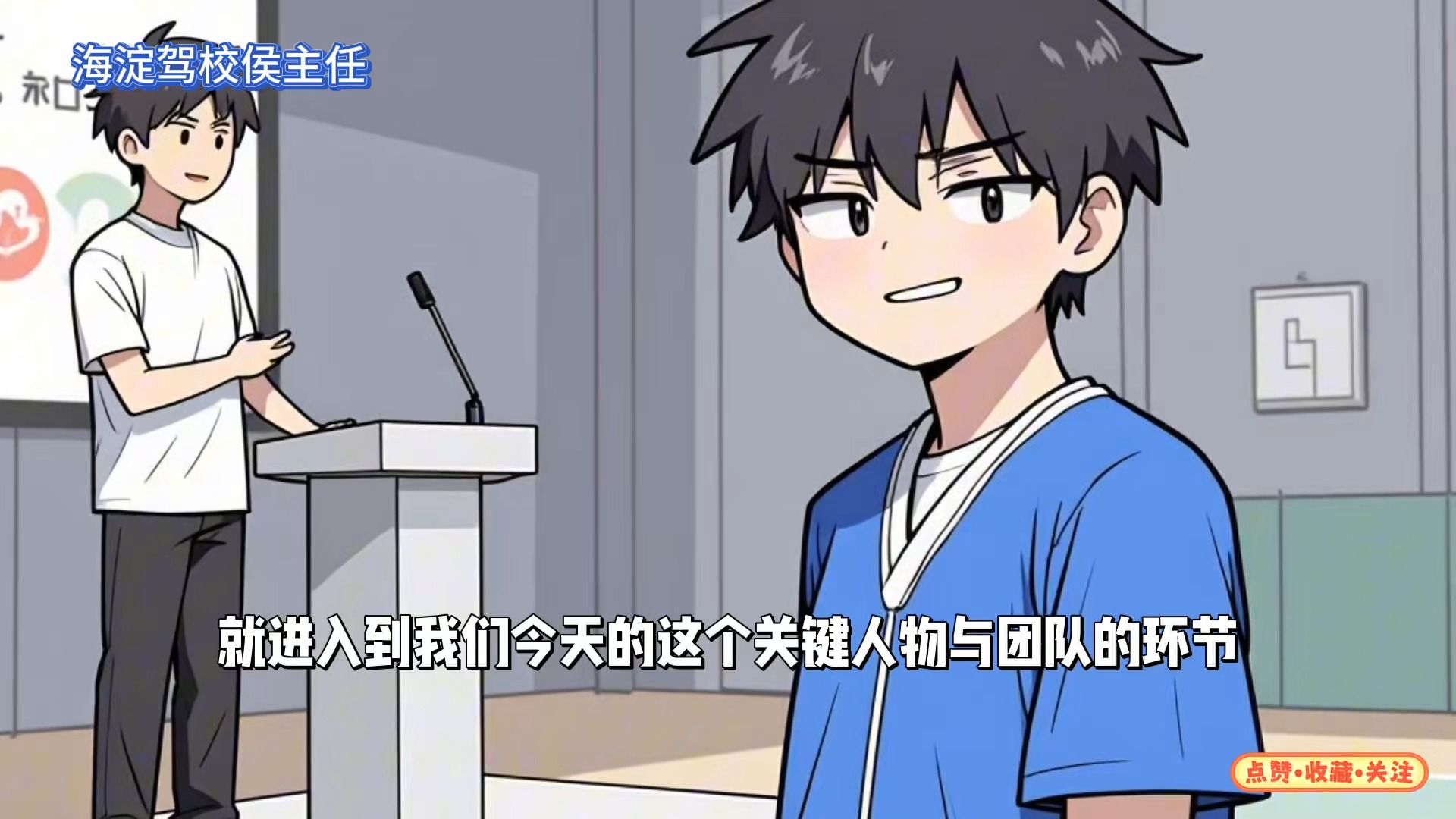 深度解析｜🔥爆冷封神的中国U23男足如何首闯亚洲杯四强！⚽️