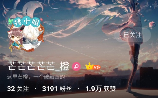 [某天成为公主]短漫哔哩哔哩bilibili