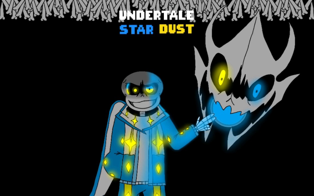 undertale:stardust 传说之下:星尘(自家sans)