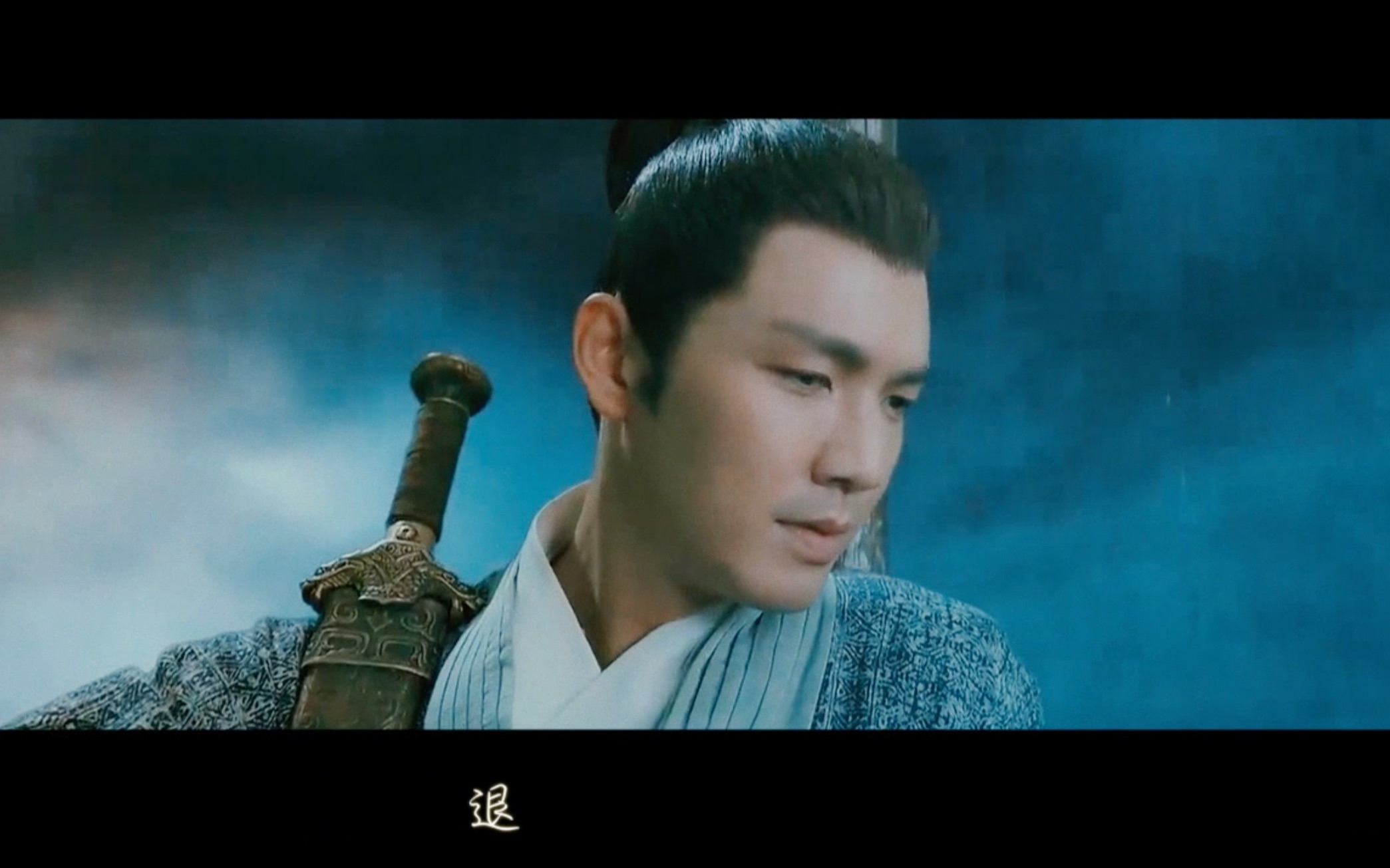 【牵丝戏×楚北捷】镇北王打戏混剪hc向