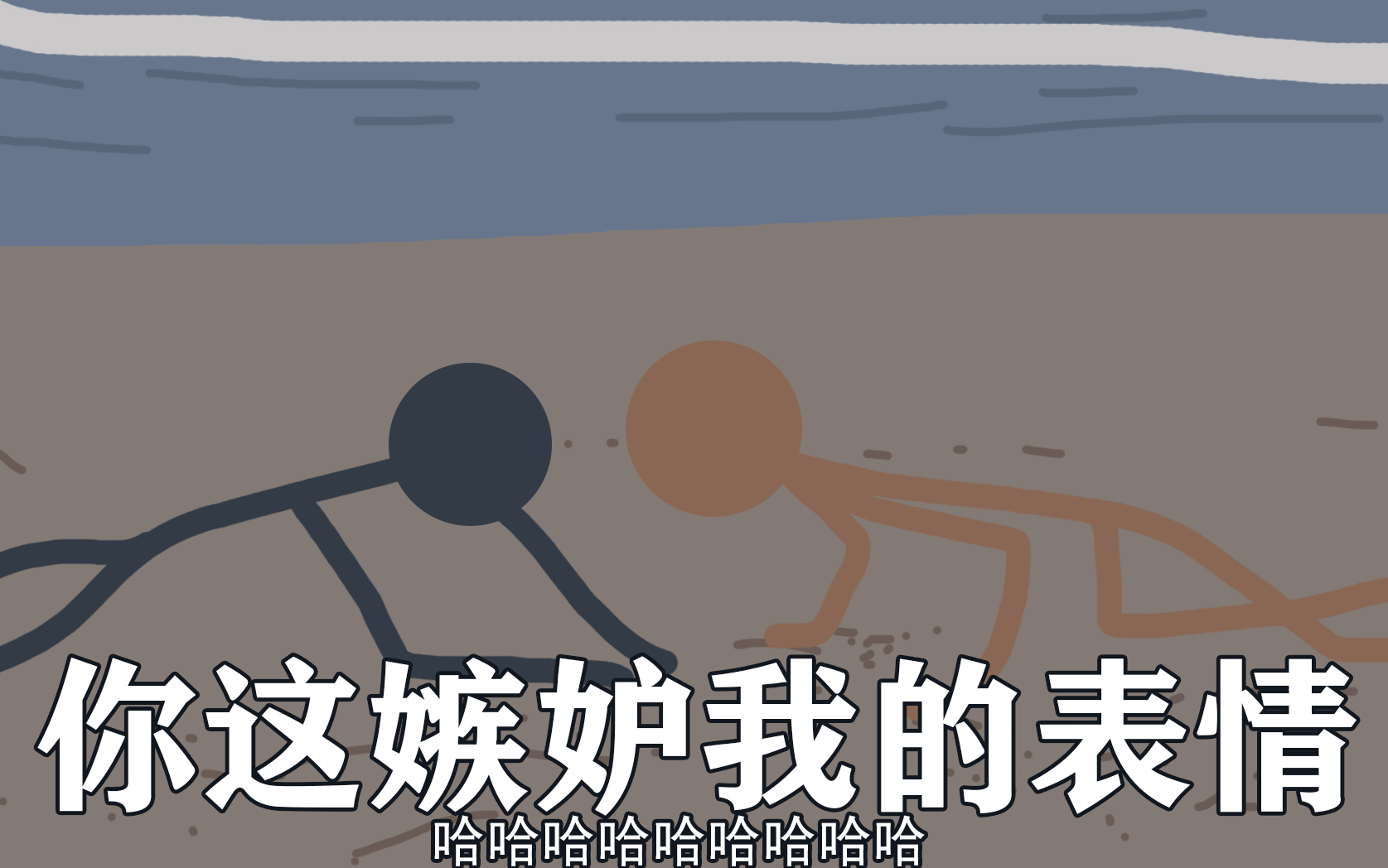 活动作品微信80这嫉妒我的表情假面骑士drive35集名场景