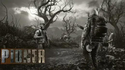 俄罗斯MMORPG《Pioner》首支预告正式公开
