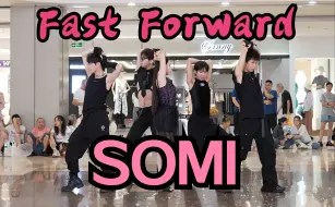 Download Video: 【成都BZ限定团演出】Fast Forward-SOMI(Kpop in public财富又一城& BZ路演）