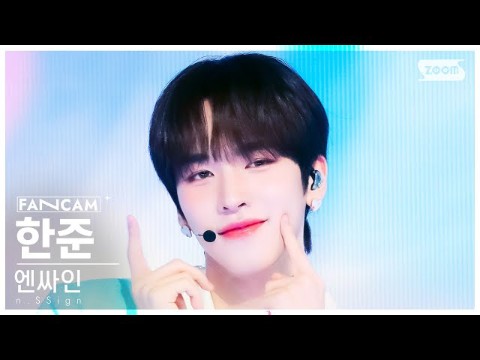 ssign)李汉俊直拍