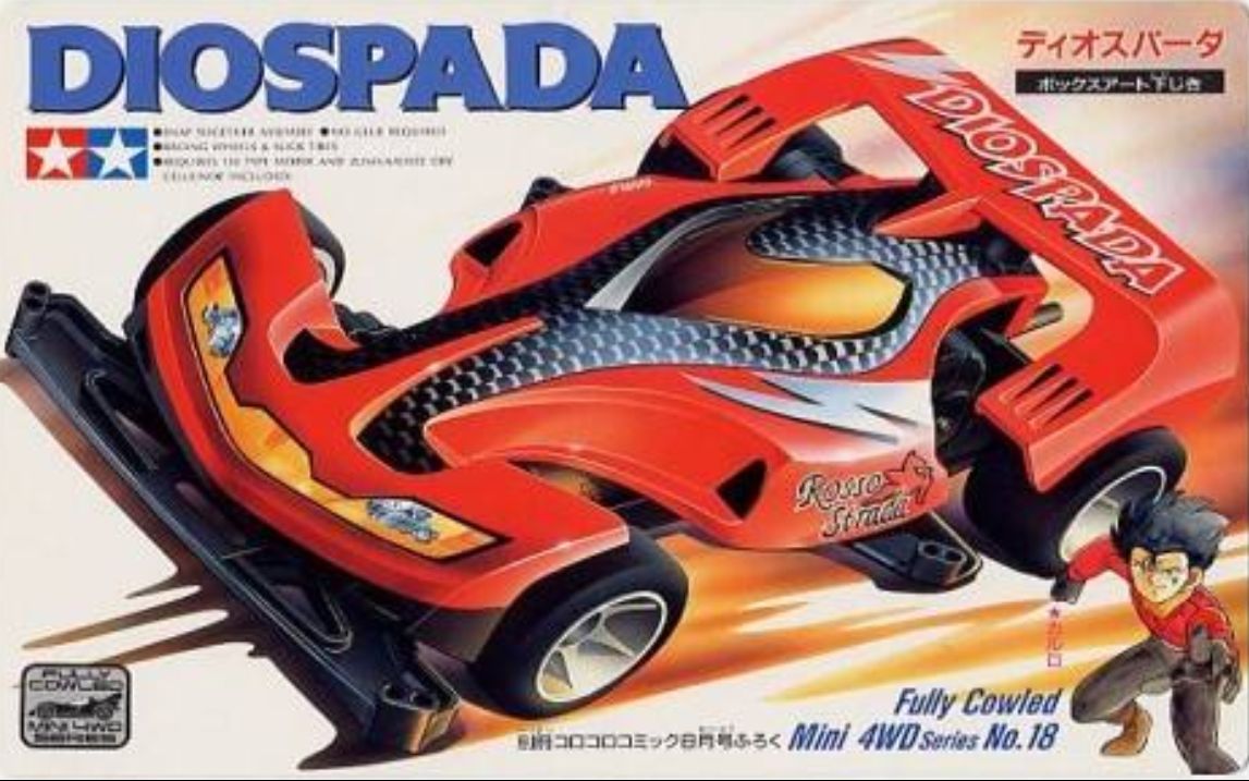 神剑之翼1_0_0正式版攻略开局怎么玩