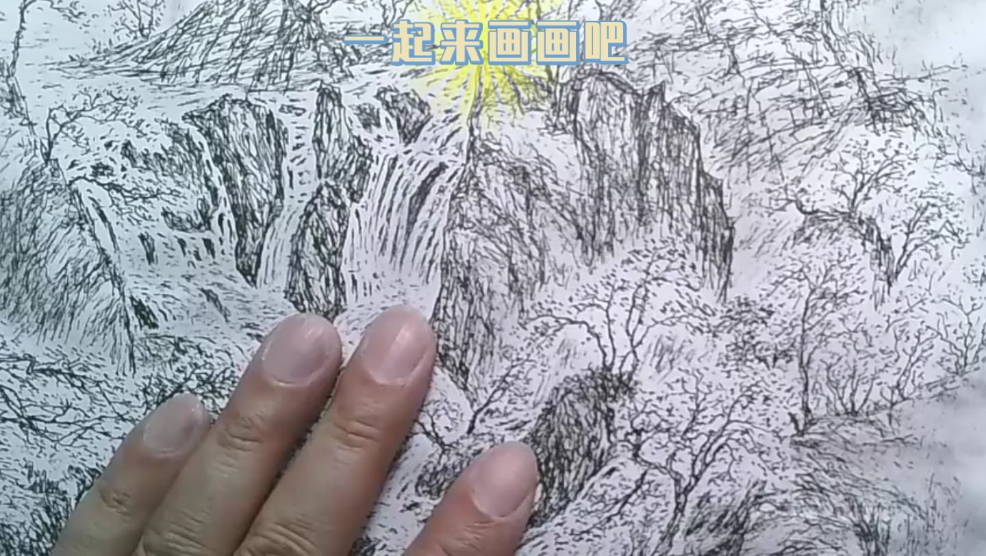 一起来画画吧:2彩铅简笔画卡通画迷你世界梦歌大小姐好像出逃公主哔哩哔哩bilibili