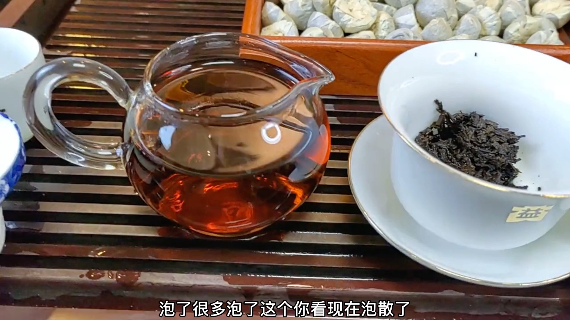 1993年郎河创始人王一球亲制的勐海小沱茶