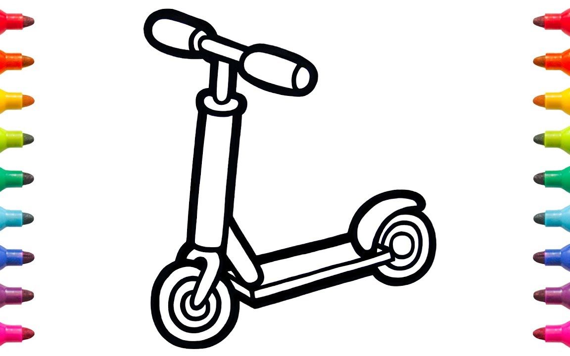 滑板车 闪光着色 scooter drawing, glitter coloring 【茉莉爱学习】