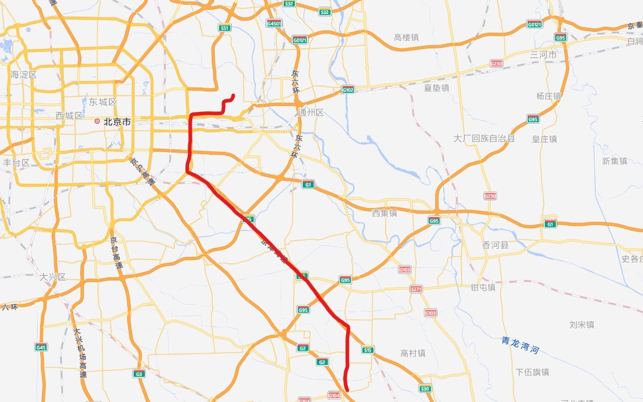 [行车记录pov 京冀界漷小路—s15京津高速—s50五环路—g103京通快速