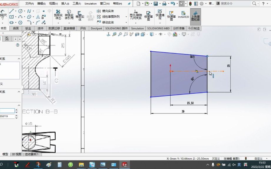 solidworks建模榔头的建模哔哩哔哩bilibili