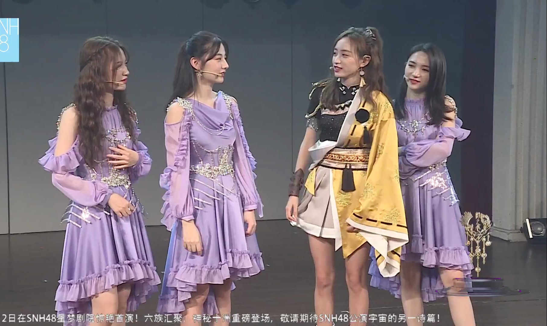 n队-高能mc-聊一聊用过什么黑科技产品,陆婷黄婷婷赵粤张雨鑫这四人凑