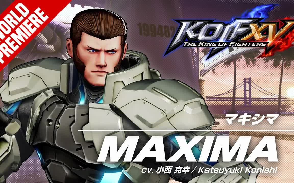 小西克幸 Katsuyuki Konishi
