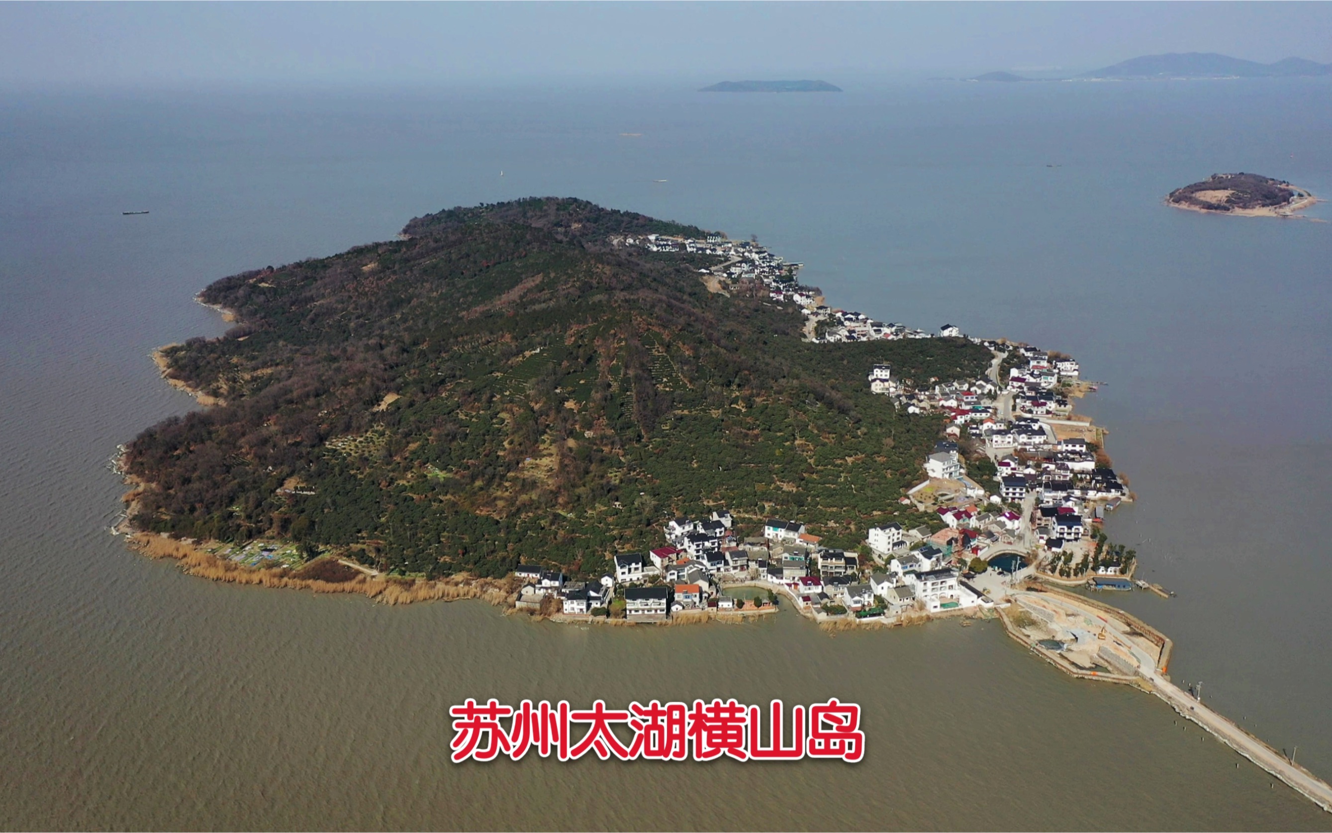 苏州太湖中的横山岛,几百户人家世代居住,仿佛进入世外桃源哔哩哔哩bilibili