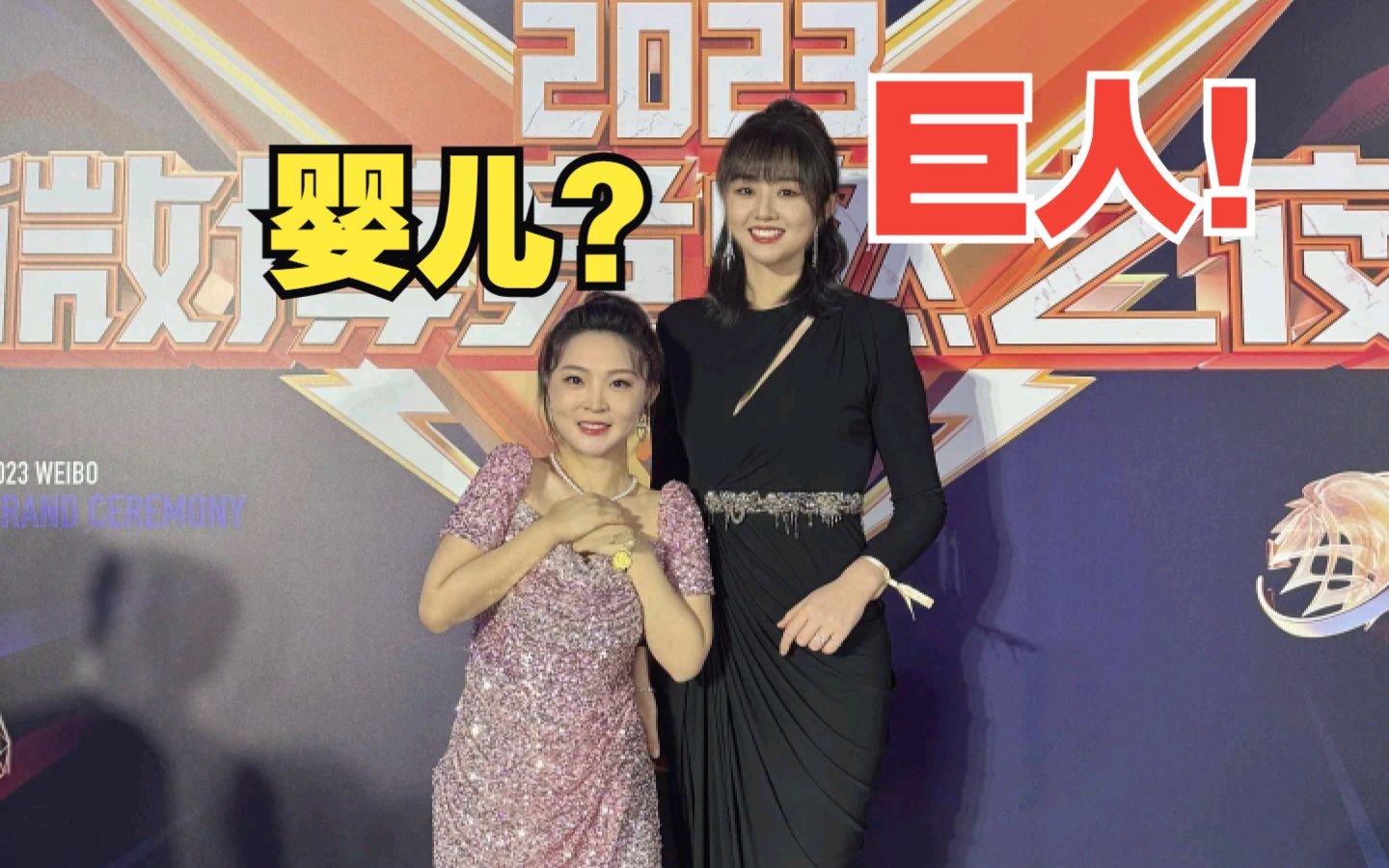 战鹰跟女排惠若琪合影:站她旁边我好像个婴儿!我的肩膀到人家的腰线!