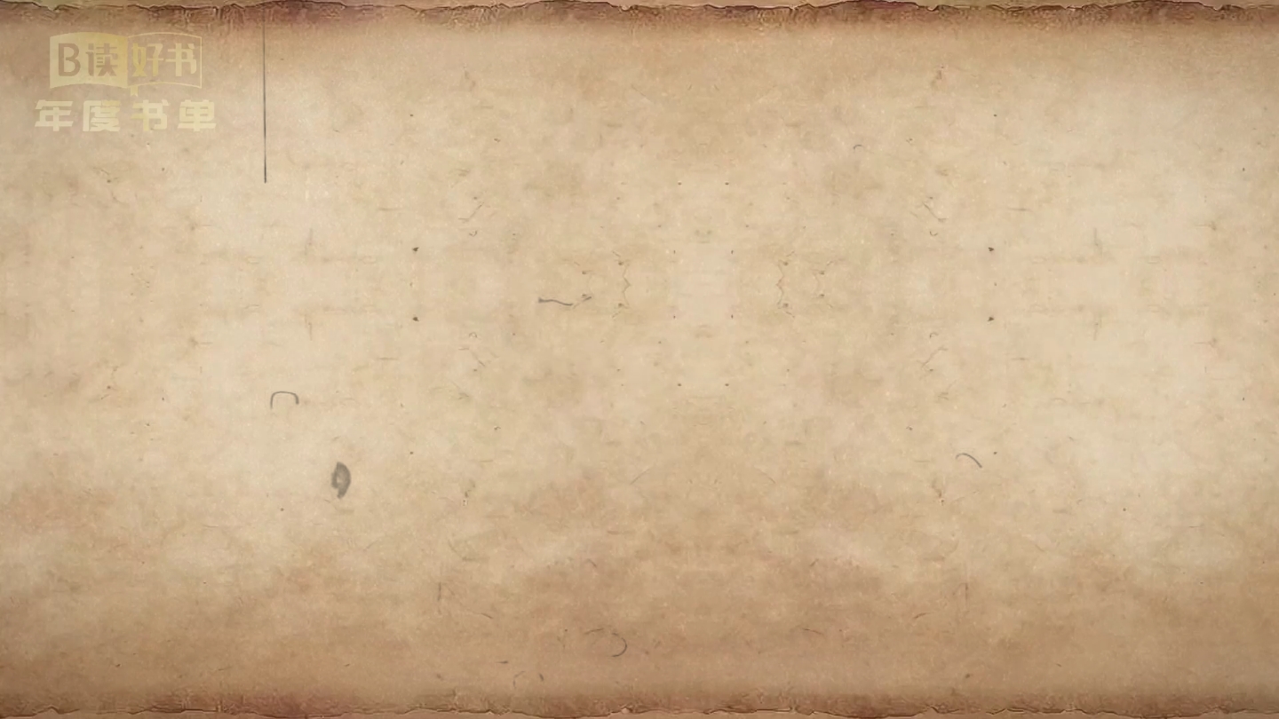 福尔摩斯探案集 这时,我的耳边响起了熟悉的咝咝声,我的老朋友每次