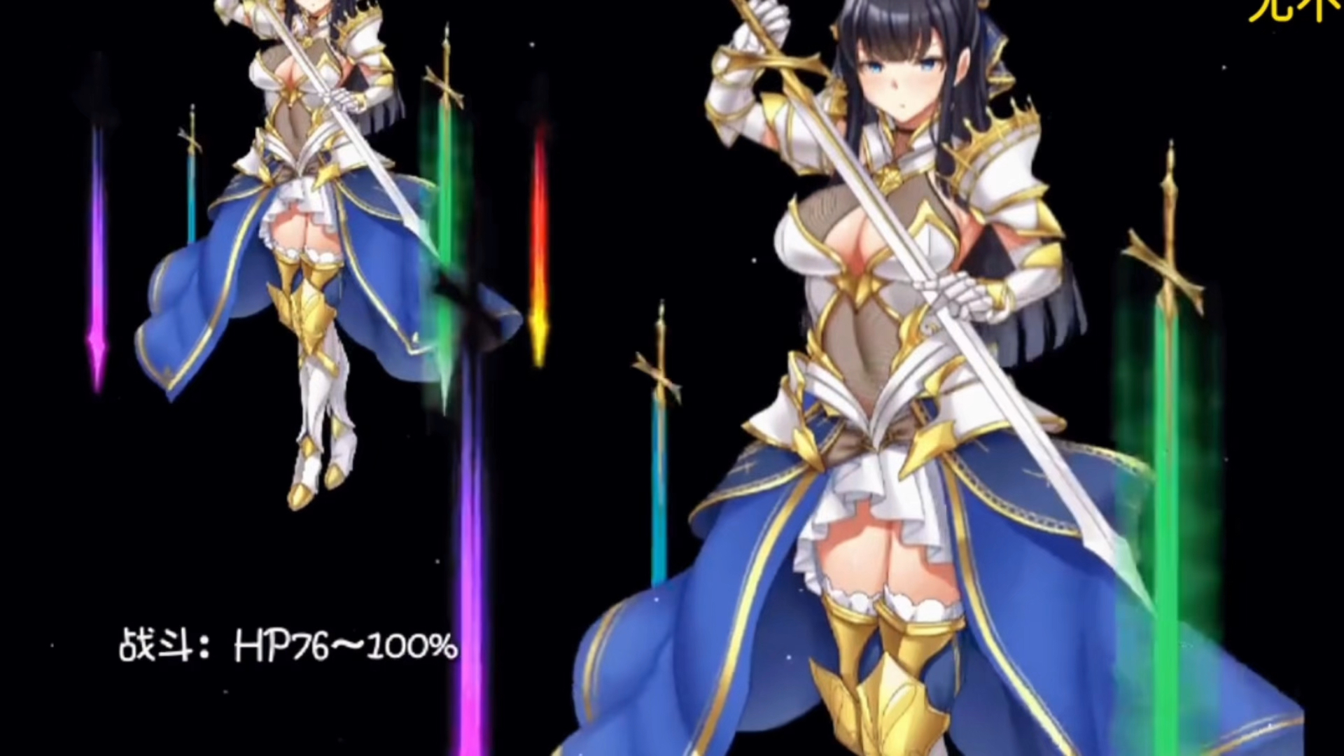 免费领取!超爆款极品全动态 全cv 全cg 塔纳托斯-thanatos 精翻汉化版