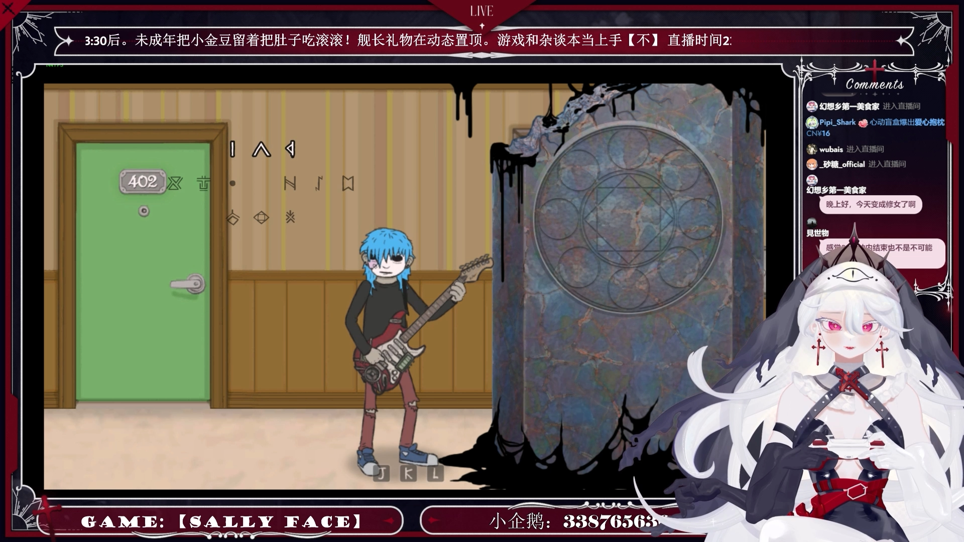 (完结)2024年5月8日凌晨档 sallyface实况第4集p1[玛尔达martha]